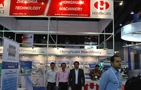 Meeting with Vietnam client during the exhibition